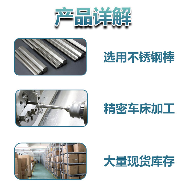 Stainless steel core-filling reducing diameter 304316 conversion joint reducing diameter inner and outer wire M25-M20G thread 1 inch 6 minutes 4 minutes