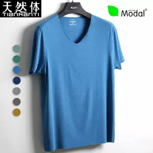 t8332 - Top 50件t8332 - 2023年11月更新- Taobao