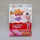 20 pieces affordable packaging celebrity baby waterproof paper men and women diapers infant swimming trunks independent packaging can be repeated