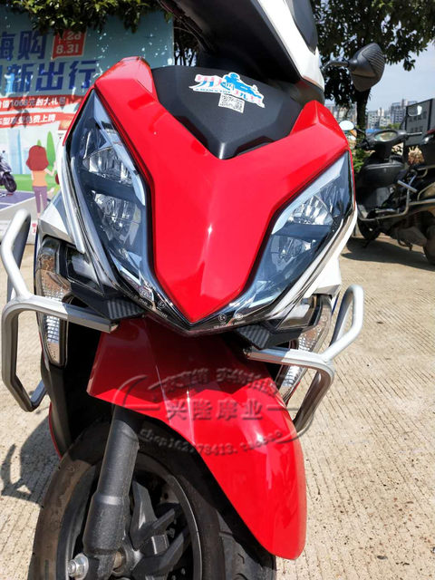 Xindazhou Honda motorcycle RX split line SDH125T-31-37 National IV shell appearance full car shell original