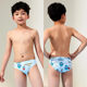 
Zoke 2025 boys swimsuits jumpsuits boys swimming training competition big ear dog half fish man