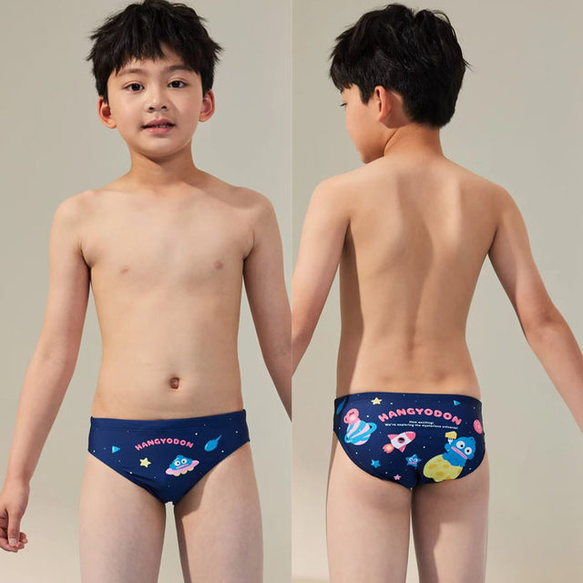 
Zoke 2025 boys swimsuits jumpsuits boys swimming training competition big ear dog half fish man