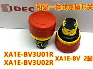 xa1e - Top 1000件xa1e - 2023年11月更新- Taobao