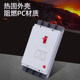 Plastic shell DZ15LE 40A 63A 100A 2901/3901/4901 Three-phase four-wire switch for leakage circuit breaker