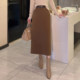 Pocket hair, woolen skirt, women's winter 2025 new thin temperament high -waist A -line wild straight long skirt
