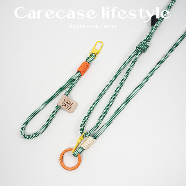CARECASE zoo multi-functional mobile phone lanyard fresh crossbody strap neck halter prevents loss of couples