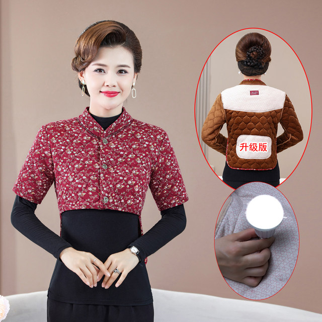 Middle-aged and elderly female mothers back-protecting small cotton-padded coat for autumn and winter plus velvet long-sleeved velvet to protect against cold, thickened shoulder pads and waist protection to keep warm