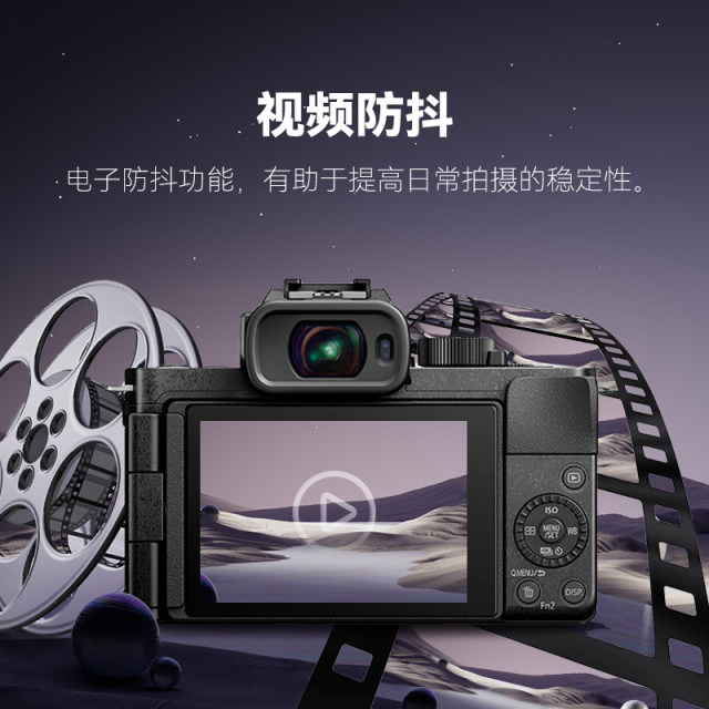 Panasonic G100D Vlog-L Camera Student Introduction Micro-Single Digital Camera M4/3 Frame