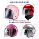 Motorcycle helmet anti -fog screw lens anti -ultraviolet anti -ultraviolet winter universal helmet front windshield glass mask
