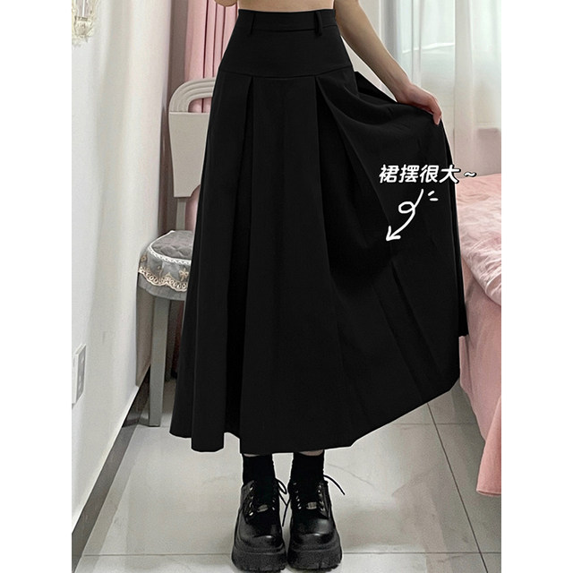 Large size slim skirt with gray A-line suit and long skirt with pear-shaped body fat girl pleated skirt covering her hips

