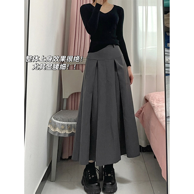 Large size slim skirt with gray A-line suit and long skirt with pear-shaped body fat girl pleated skirt covering her hips
