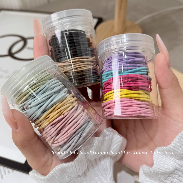 
Simple headband for women Korean style thin hair tied with hair without strangling without strangling rubber band temperament girl headband hair rope