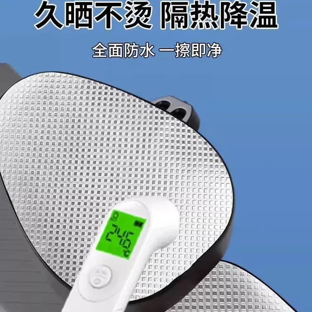 Electric vehicle waterproof seat sleeve four seasons universal sunscreen loves Maya Di Bing battery bicycle cushion cover