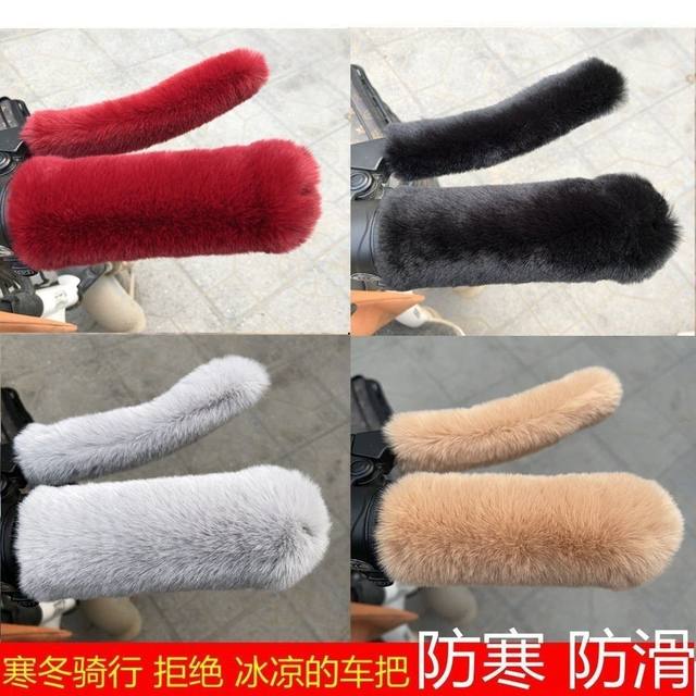 Imitation plush warm and anti-cold handlebar covers for electric vehicles, motorcycle handlebars, non-slip hand guards, tricycle universal new winter
