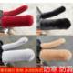 Imitation plush warm and anti-cold handlebar covers for electric vehicles, motorcycle handlebars, non-slip hand guards, tricycle universal new winter