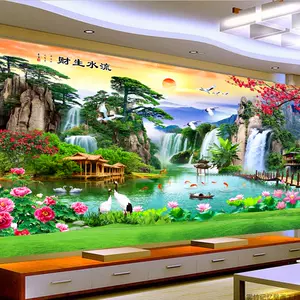 风水鱼壁纸 新人首单立减十元 22年8月 淘宝海外