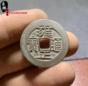 人気が高い 塗金 銅製 ◇古寳堂◇清 雙鳳瓶 古董品 時代物 中国古美術