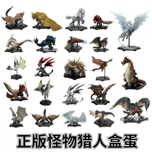 龙钢 新人首单立减十元 22年8月 淘宝海外 龙钢 新人首单立减十元 22年8月 淘宝海外