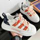 Extra large size men's 45 widen large casual sports shoes 46 summer breathable white shoes 47 shell toe shoes 48