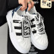 Extra large size men's 45 widen large casual sports shoes 46 summer breathable white shoes 47 shell toe shoes 48