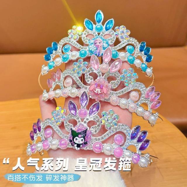 Children's hairband crown Frozen Blue Elsa Kuromi flash diamond headband spring performance dress up shooting props