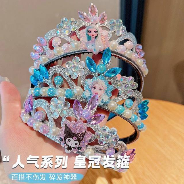 Children's hairband crown Frozen Blue Elsa Kuromi flash diamond headband spring performance dress up shooting props