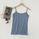 Modal camisole women's slim slim large size top spring and summer loose inner wear solid color bottoming shirt for home