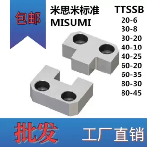 misumi - Top 5萬件misumi - 2023年11月更新- Taobao