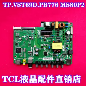 st3151a05-新人首单立减十元-2022年4月|淘宝海外 st3151a05-新人首单立减十元-2022年4月|淘宝海外