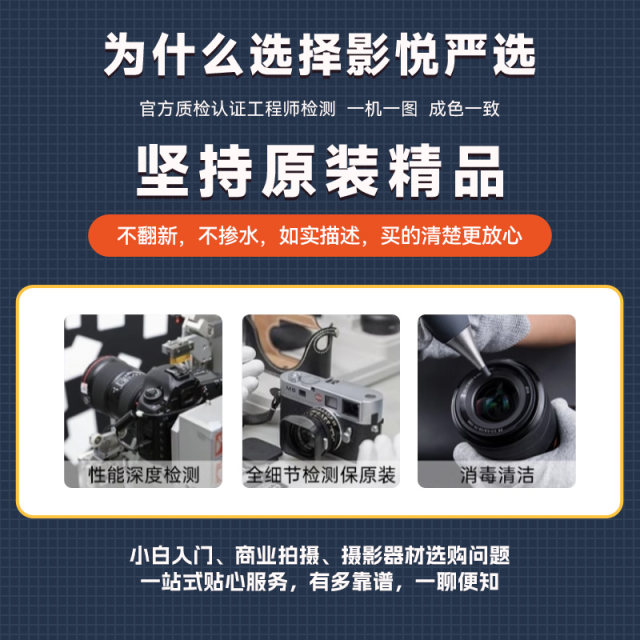 Canon CCD camera ixus130 115 210 220 105 95 125 145 90 150 retro