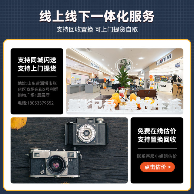 Canon CCD camera ixus130 115 210 220 105 95 125 145 90 150 retro