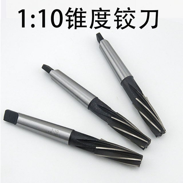1:10 taper reamer high speed steel white steel taper shank spiral machine reamer 812 14 16 18201 to 10 taper