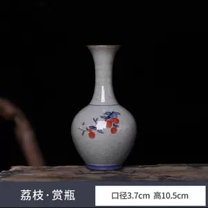 中国古玩 青瓷 花瓶 中国古美術/時代物 哥窯瓢箪花瓶 年代物-