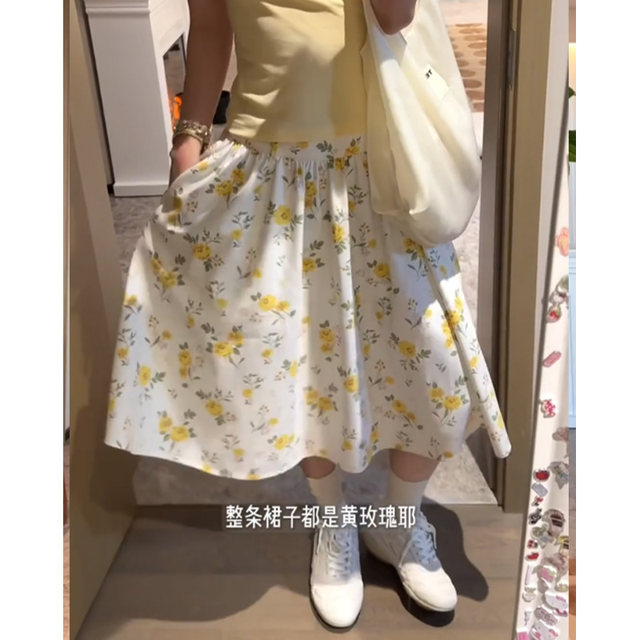 French retro yellow rose floral skirt with temperament high waist casual slim loose versatile printed fluffy skirt