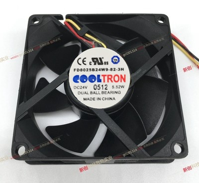 COOLTRON  FD1755B24W7-61-3H DC24V 7×27*27 43.2W  cooling fan  good quality 