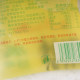 Dahui old-fashioned bagged drinks, ice packs, childhood Xuebao ice water, childhood taste, nostalgic fruity drinks born in the 80s