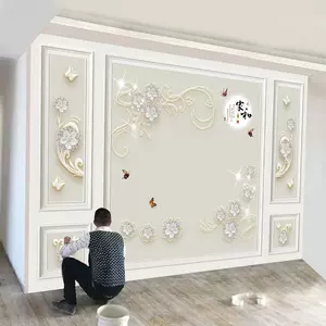 客廳電視背景牆壁紙 新人首單立減十元 22年10月 淘寶海外