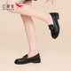 Red Dragonfly Women's Shoes with One-Pin-One Lazy Casual Leather Shoes Doudou Loafers Women's Spring and Autumn Genuine Leather Single Shoes Soft Sole Summer