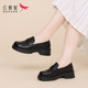 Red Dragonfly Women's Shoes Spring and Autumn New Soft Sole Leather Shoes Thick Sole Heightening Loafers Women's Leather Single Shoes Summer
