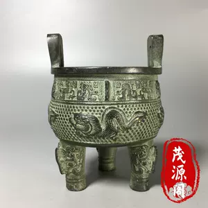古董青铜香炉- Top 100件古董青铜香炉- 2024年3月更新- Taobao