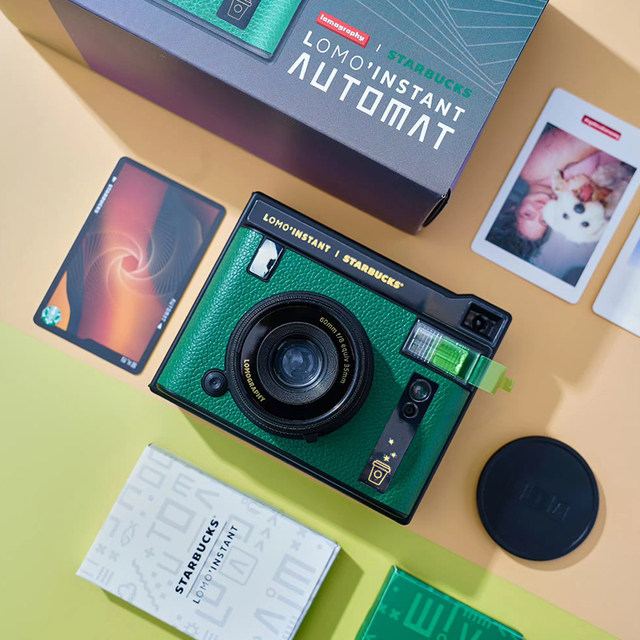 Starbuck digital camera mirror light melting gold retro style Lomography co-branded polaroid automatic metering