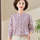 Fashionable young mother cotton long-sleeved small stand-up collar shirt, fashionable spring and summer middle-aged ladies floral cotton shirt trendy