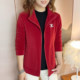 
Autumn and winter women's casual mom wear stand-up collar zipper plus velvet thickened warm jacket middle-aged and elderly polar fleece jacket for women