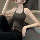 2025 new summer coffee color halterneck camisole women's knitted modal sexy chest pad base with beautiful back