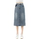 She pool high waist skirt 2025 spring new women's Hong Kong style washed and distressed back slit denim mid-length skirt