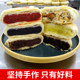 Pure jujube paste mooncakes, handmade freshly baked bean paste, hawthorn, five kernels, black sesame, old-fashioned pastry mooncakes, multi-flavor boxed