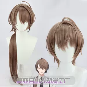 加賀美 新人首單立減十元 22年6月 淘寶海外