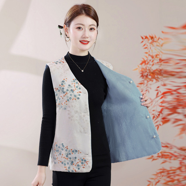 Mom's autumn and winter warm new Chinese style double-sided cotton vest waistcoat for middle-aged and elderly women's large size cold-proof national style vest