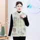Mom's winter clothes with velvet Chinese style cotton vest middle-aged and elderly women's clothing with cold and warm new Chinese retro replica horse clamp