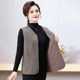 
Mother's clothing spring and autumn thin single-layer plaid vest vest middle-aged and elderly women's large size loose top vest